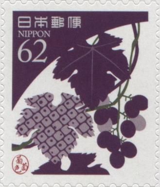 Grape (Purple) Color