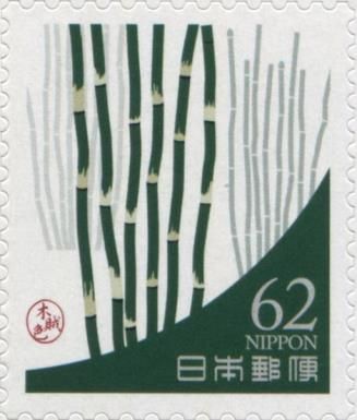 Dark Blue Green Color (Kuwa)