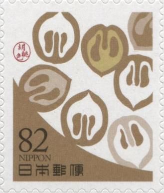 Walnut (nut brown) color