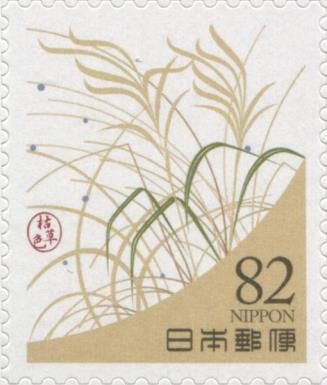 Baked Grass Color
