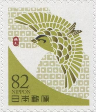 Light Yellowish Green Color