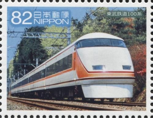 Tobu Railway 100 Series