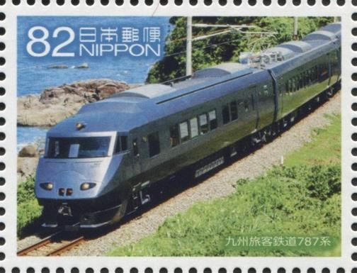 Kyushu Railway 787 Series