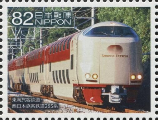 Tokai Railway · West Japan Railway 285 Series