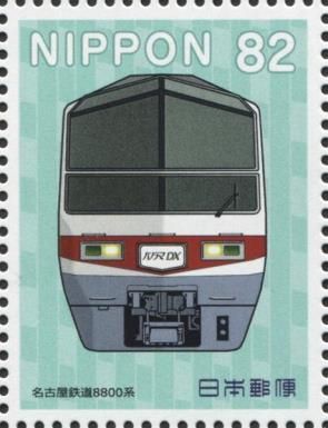 Nagoya Railway 8800 Series