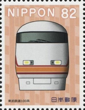 Tobu Railway 100 Series