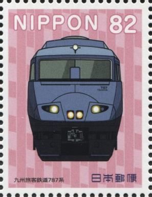 Kyushu Railway 787 Series