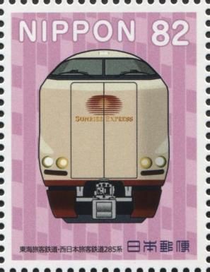 Tokai Railway · West Japan Railway 285 Series