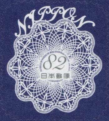 Lace Flower