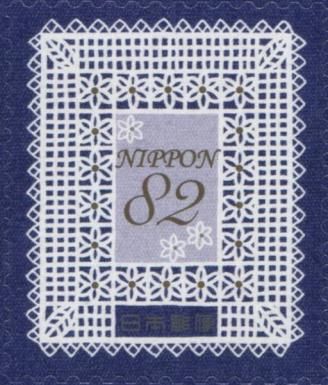 Lace Cloth