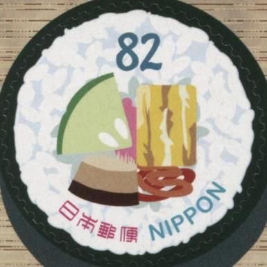 Futomaki