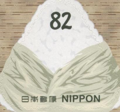 Omuibi (Rag kelp)