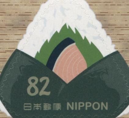 Omusubi (Salmon)
