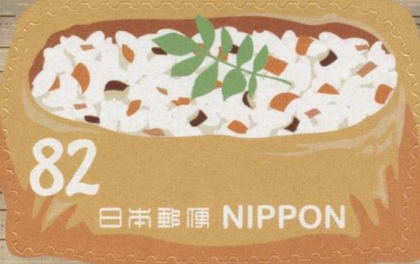 Ibarune sushi