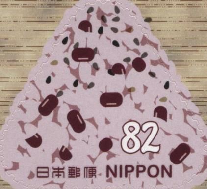 Omuibi (Red bean rice)