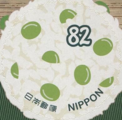 Omusubi (Bean rice)