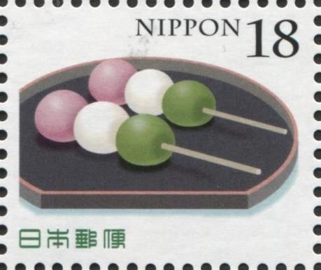 Botchan Dango