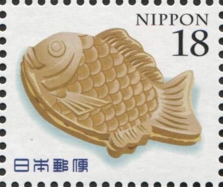Taiyaki