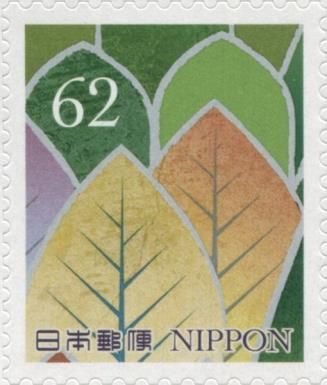 Deciduous Forest