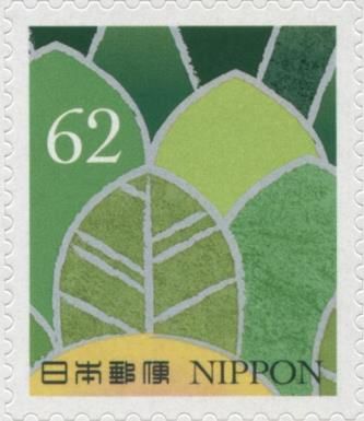 Deciduous Forest