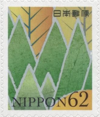 Coniferous Forest