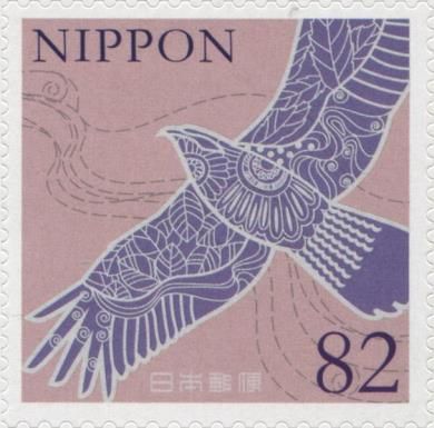Bird of Prey