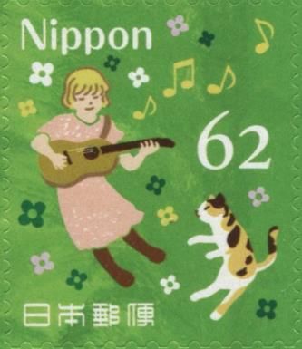 Musician and Cat
