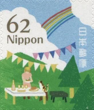 Picnic and Rainbow