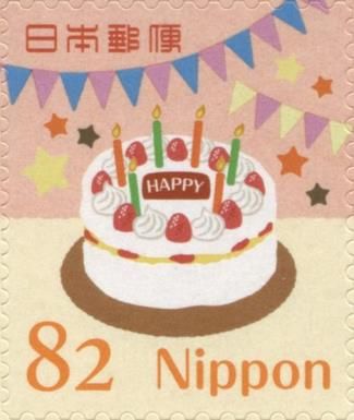 Cake