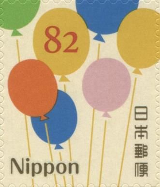 Balloons