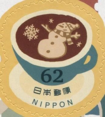 Coffee Cup with Snowman