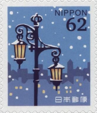 Street Light