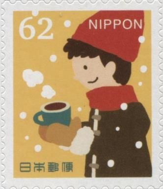 Boy with Hot Drink