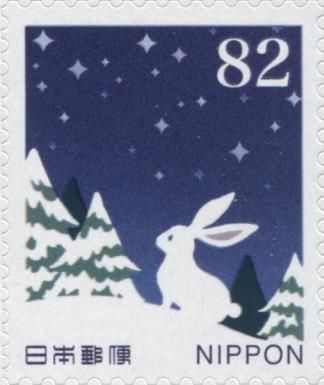 White Hare (Facing Left)