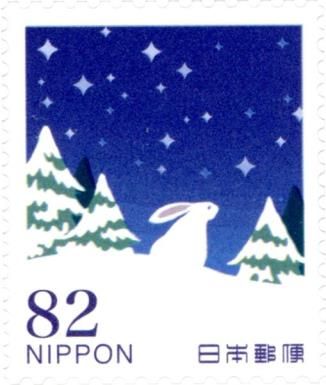 White Hare (Facing Right)