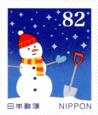 Snowman with Gloves