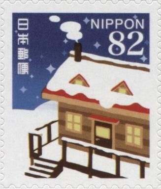 Lodge