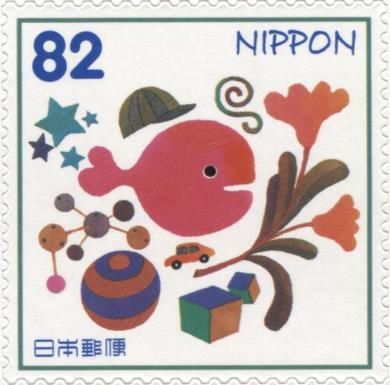 Cover Illustration