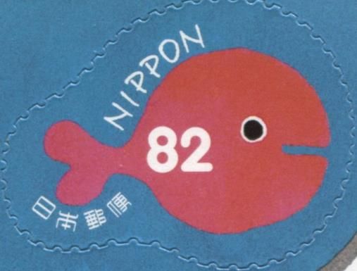 Fish (blue background)