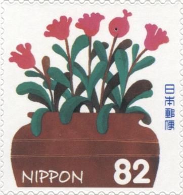 Fish among the Flowers