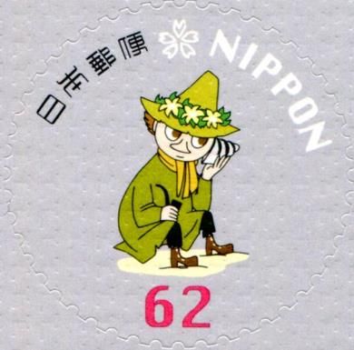 Snufkin