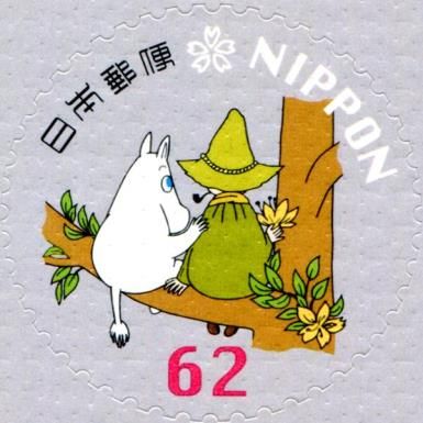 Moomintroll and Snufkin