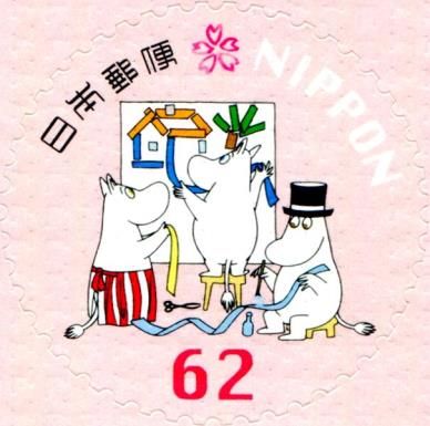 The Moomin Family