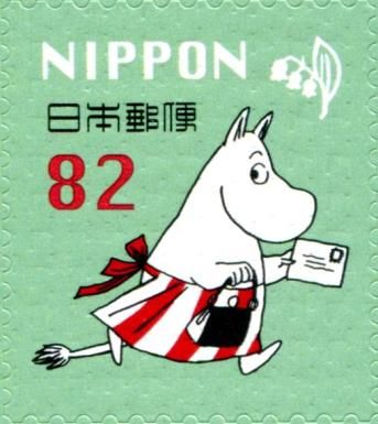 Moominmamma