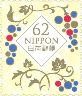 Grape Arabesque Pattern