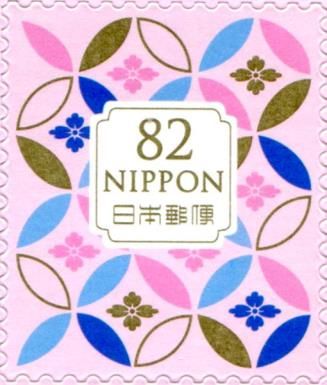 Cloisonné Pattern