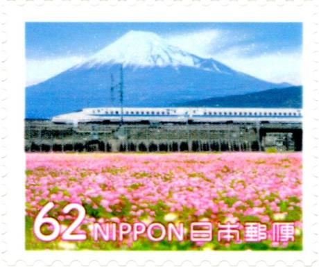 Bullet Train, Mt Fuji