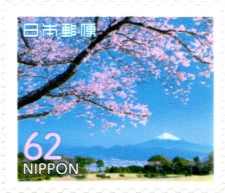 Cherry Tree, Mt Fuji