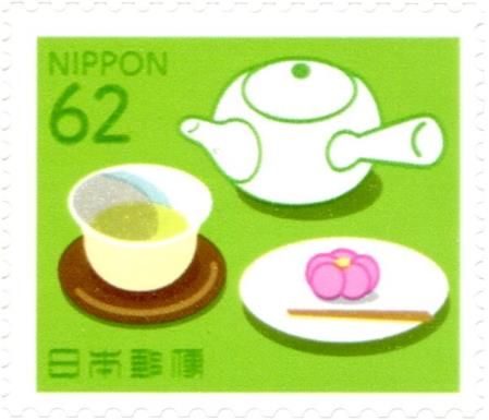 Tea and a Sweet