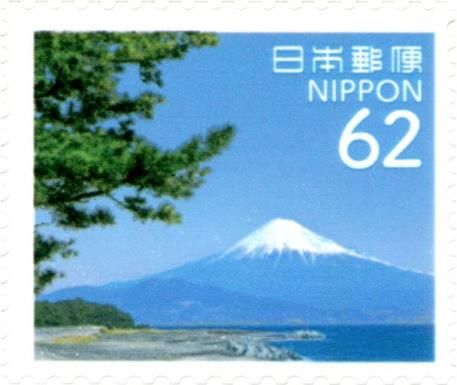 Pine Tree and Mr Fuji